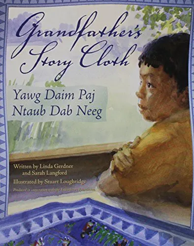 Cover of Grandfather's Story Cloth by Linda A. Gerdner, Sarah Langford