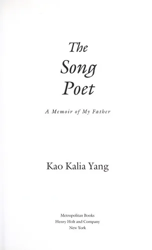 Cover of The Song Poet by Kao Kalia Yang